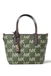 Michael Kors Kadın El ve Omuz Çantası 30F3GZAT0L Yeşil-Kahve