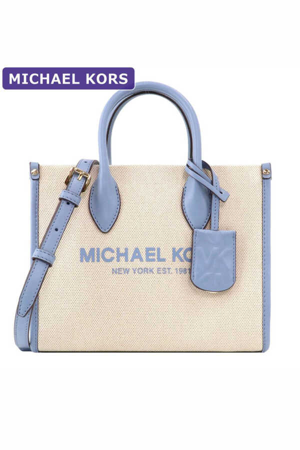 Michael Kors Mırella Kadın El Ve Çapraz Çanta 35S2G7ZC5C - Michael Kors 1---0